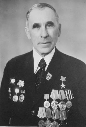 Косульников Иван Фёдорович